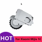 Запчасти для робота-пылесоса Xiaomi Mijia L Round 1C STYTJ01ZHM, левые и правые колеса, аксессуары для замены