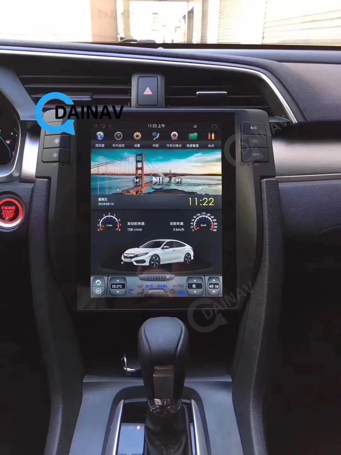 

Автомагнитола, мультимедийный DVD-плеер для Honda Civic 2016, вертикальный экран, Автомобильная GPS-навигация, Авторадио, стерео