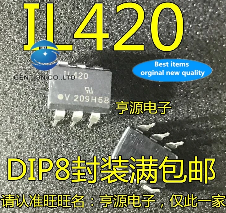 20 шт. 100% Новинка оригинальные фото светильники IL420 светильник DIP - 6/SOP большое