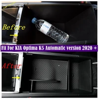 armrest box central secondary storage glove phone holder container tray organizer for kia optima k5 automatic version 2020 2021