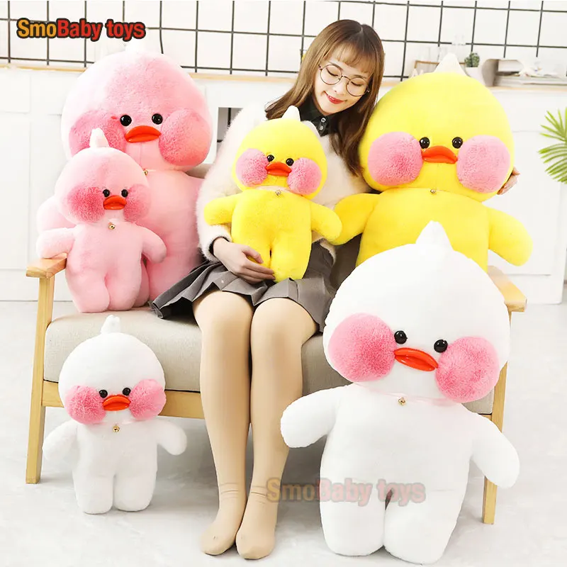 

New Cute LaLafanfan Cafe Duck Plush Toy Stuffed Soft Kawaii Duck Doll Animal Pillow Birthday Gift for Kids Children