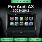 Автомагнитола 2DIN, Android 10,0, GPS-навигация, WiFi, CarPlay, мультимедийный плеер для Audi A3 8P 2003, 2004, 2005-2012, DSP, RDS, IPS, без DVD