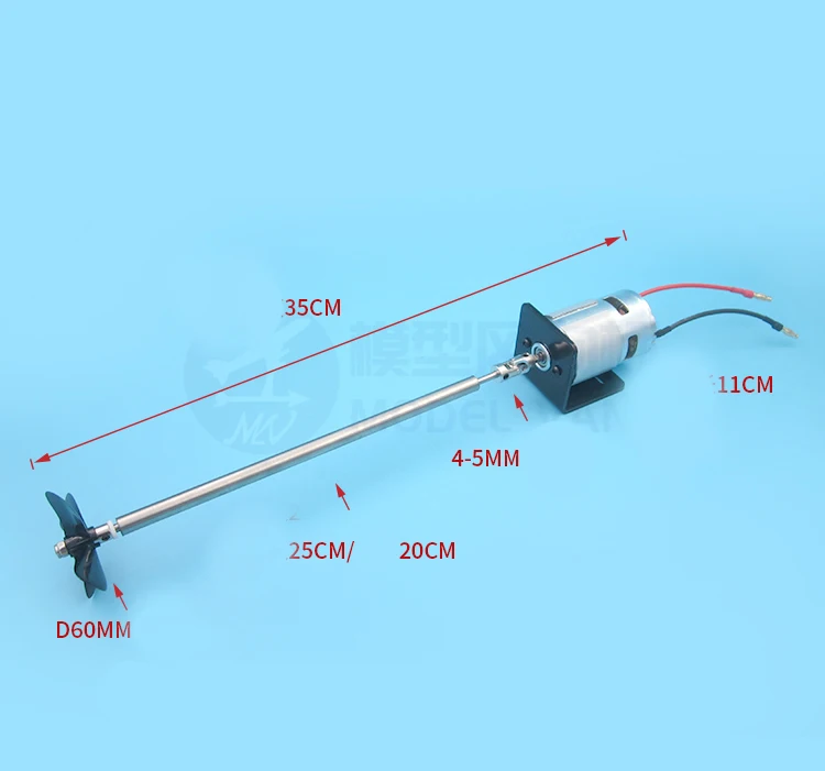 1 комплект мотор с щеточным д