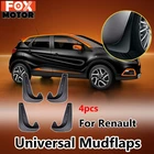 4 шт. Универсальные Брызговики передние и задние для Renault Megane Captur Clio Kwid Kadjar Fluence Symbol Koleos