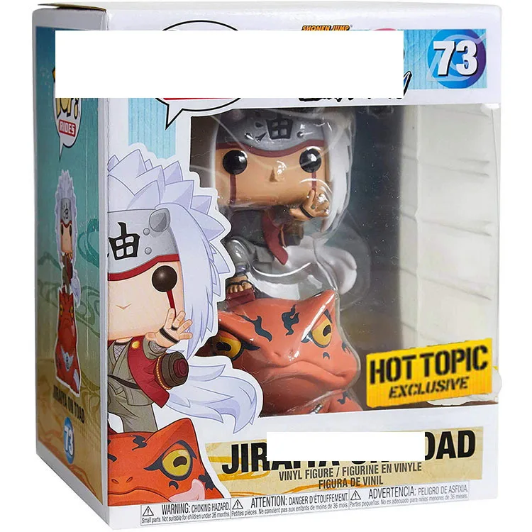 

1 Pop Naruto Self-Coming Also Wind-Breaking Garage Kit Doll Doll 73 Toy