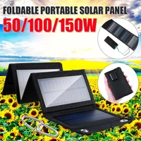 150w100w50w foldable solar panel 5v portable battery charger usb port outdoor waterproof power bank for phone pc car rv boat