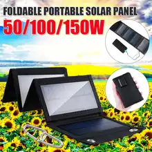 150W/100W/50W Foldable Solar Panel 5V Portable Battery Charger USB Port Outdoor Waterproof Power Bank for Phone PC Car RV Boat