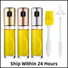 Пульверизатор для масла, 1 шт.компл., аксессуары для барбекю, силиконовая щетка, кухонные инструменты для барбекю, приспособления для приготовления оливкового стекла, воронка для гриля