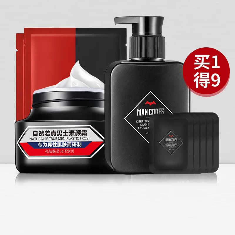 

MANCODES natural if men are cream, skin bland, concealer, pox print, Concealer cream, skin care cosmetics.