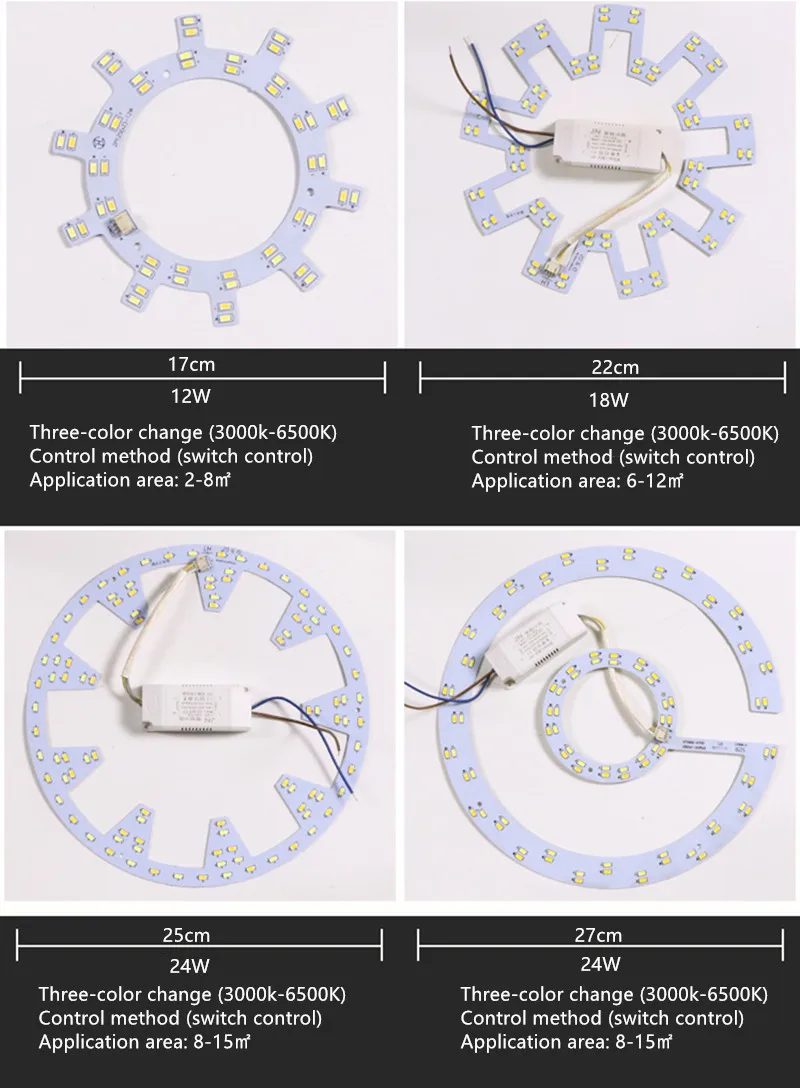 Светодиодный потолочный светильник с регулируемой яркостью светильники