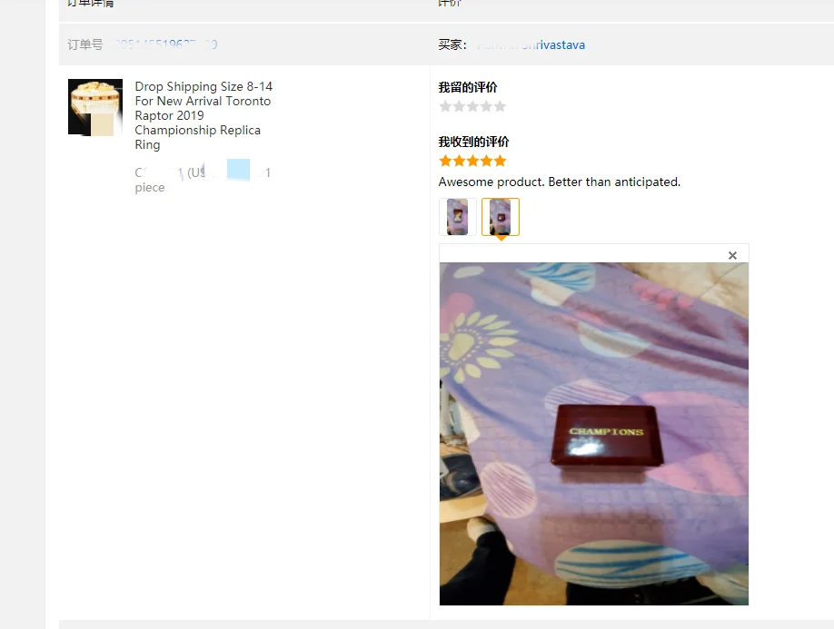 2019 Канада Раптор кольцо ЧЕМПИОН размер кольца заказной дизайн L 2/L 7 высокое