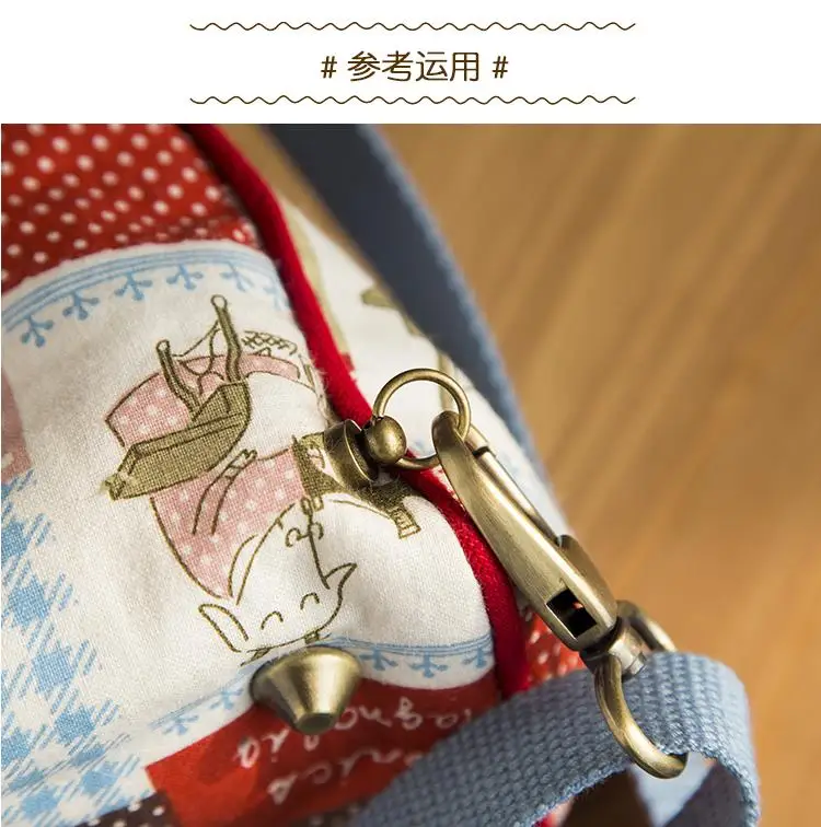 Аксессуары для ручной упаковки сделай сам Золотая цепочка ремень петля порт