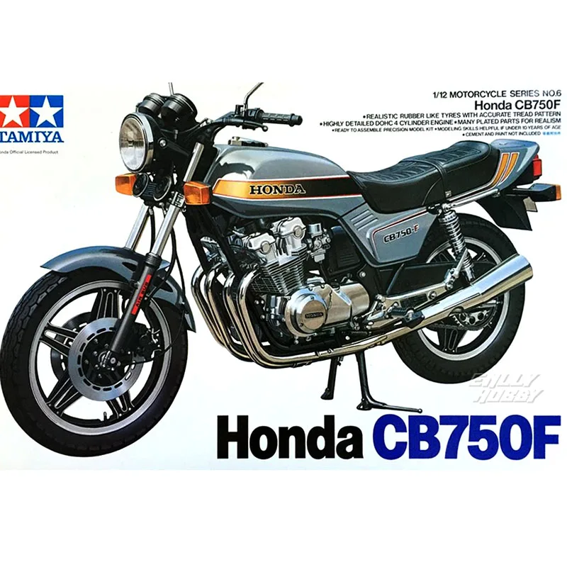 

Сборная модель мотоцикла 1/12 Honda CB750F 14006