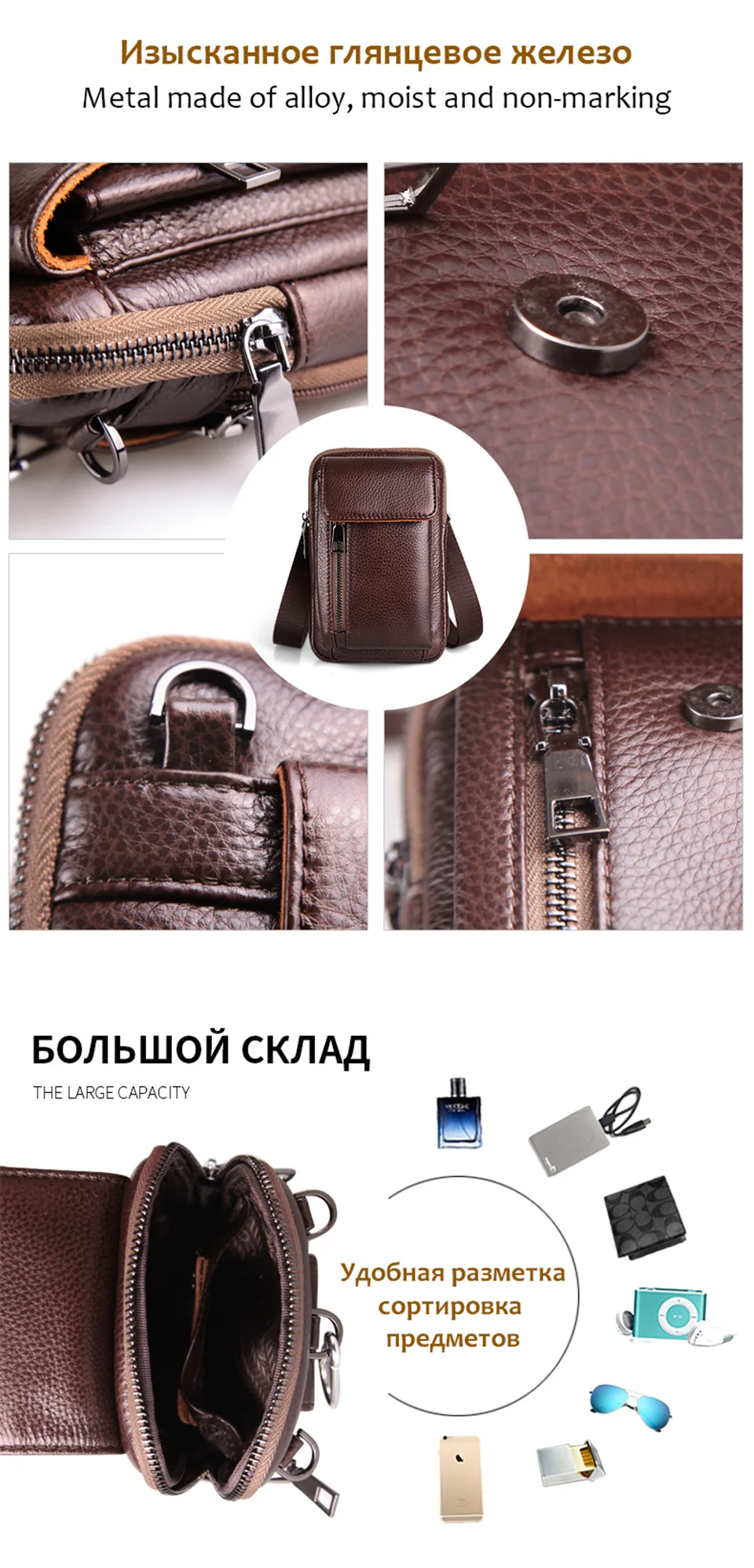 Cobbler Legend натуральная кожа Для мужчин сумка мульти-Функция маленькая сумка на плечо сумка "Почтальон" на ремне сумки в стиле ретро мужской клатч Карманный Кошелек для телефона