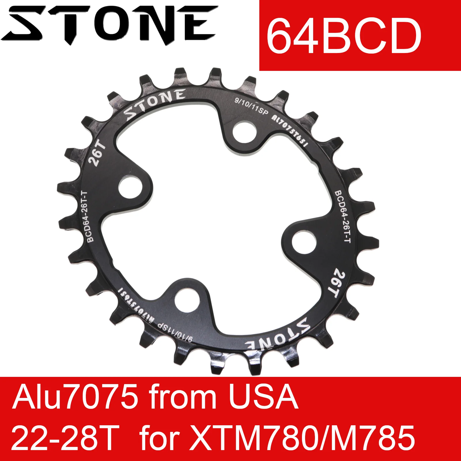 Каменная цепь 64BCD овальная для Shimano XTM780 M785 22T 24t 26t 28T зуб MTB велосипедная Звездочка зубная пластина 64 bcd