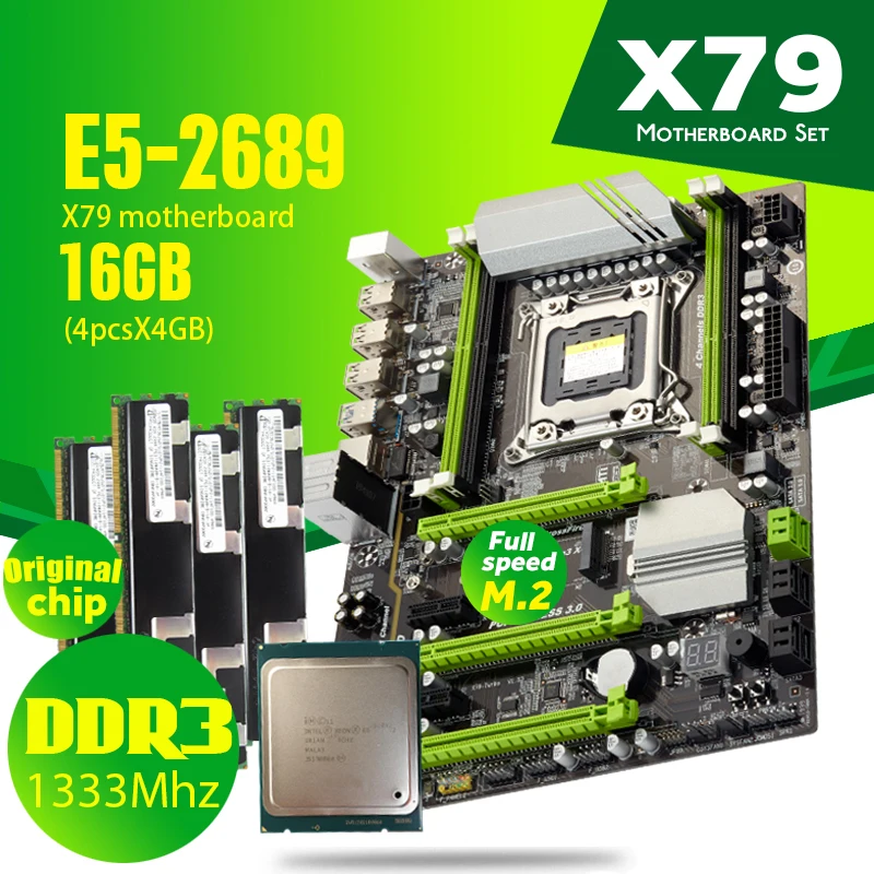 Atermiter X79T X79 Turbo материнская плата LGA2011 Combos E5 2689 CPU 4 шт. x ГБ = 16 DDR3 RAM 1333 МГц PC3 10600R REG