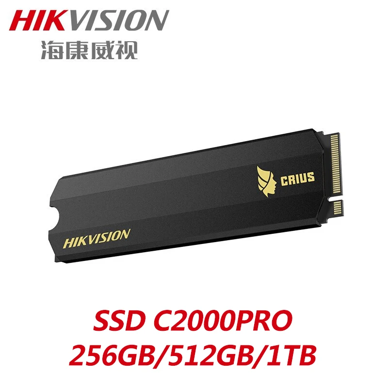 SSD Hikvision C2000 PRO 256 ГБ 512 1 ТБ m.2 интерфейс nvme протокол PCIe Gen3.0x4 Веб камера для