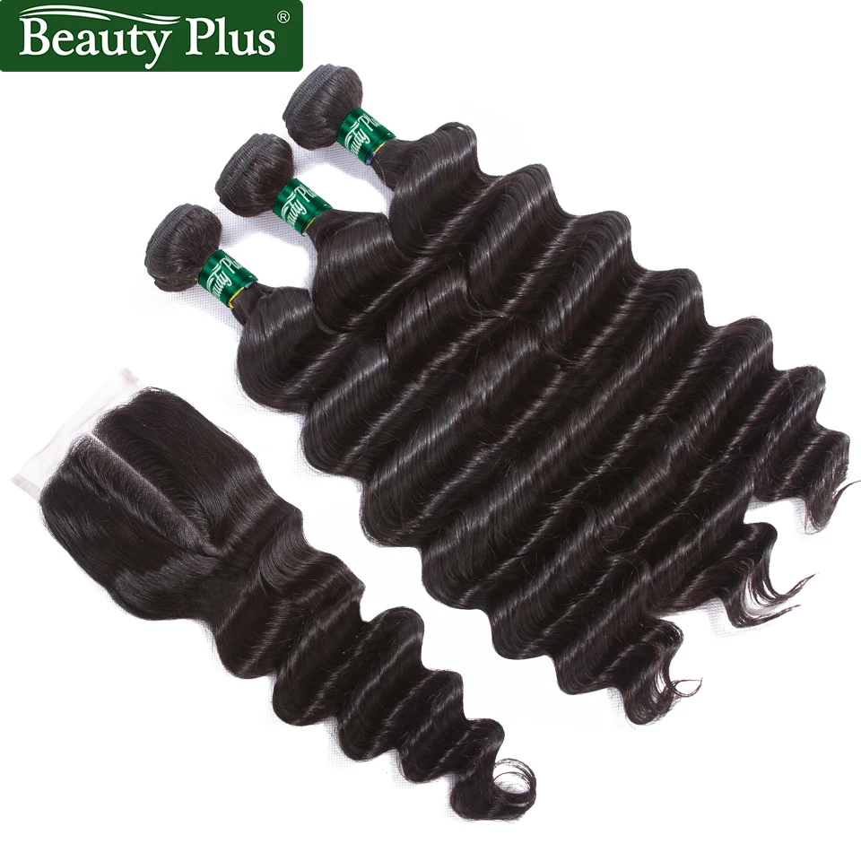 Свободные глубокие волнистые человеческие волосы 3 пучка с закрытием 4x4