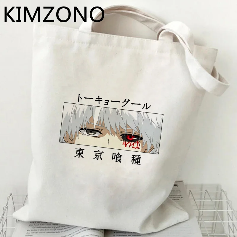

Tokyo Ghoul shopping bag shopping canvas shopper bolso eco bolsas de tela bag bolsa compra reusable string foldable custom