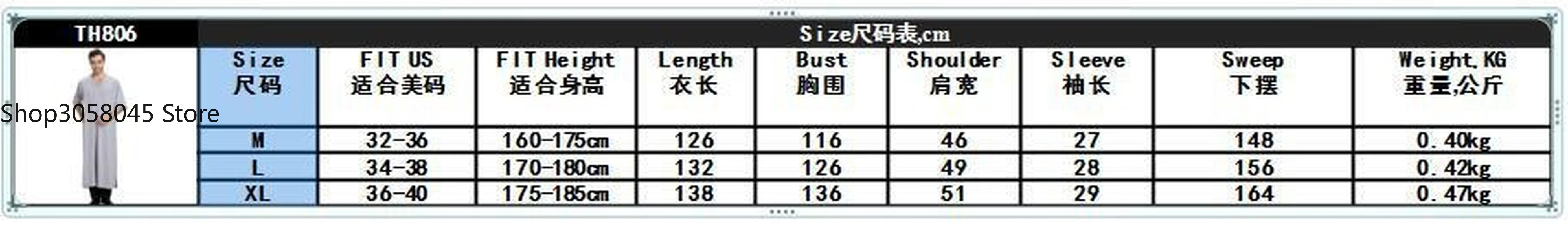 Muslim Clothing Men Short Sleeve V-Neck Robe White Gray Fashion Islamic Thobe Kaftan Jubba