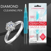 american imported diamond pen diamond ring jewelry platinum k gold stone cleaning artifact washing agent silver jewelry special