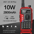 Новая двухсторонняя рация BaoFeng UV-S9 plus 10 Вт, Любительский приемопередатчик, дальность действия 50 км, портативная рация для охоты, леса, города
