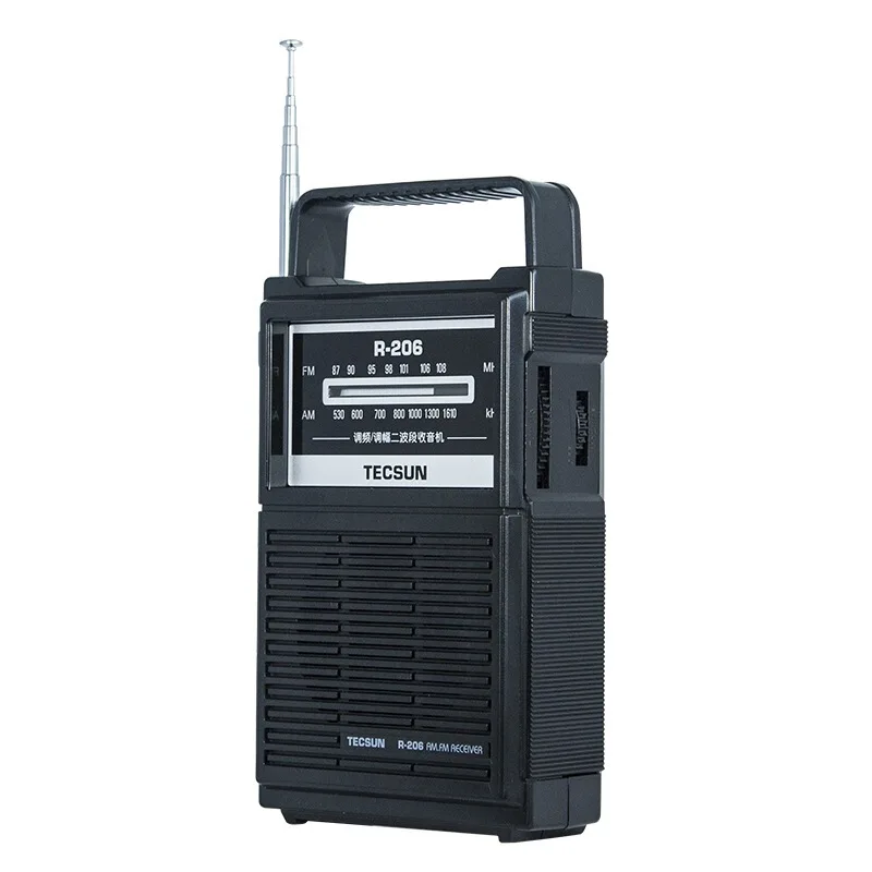 Радиоприемник TECSUN R-206 FM/MW Высокочувствительный цифровой приемник Desheng R206 для