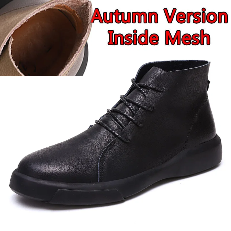 Autumn Black Surgut, фирменные Мужские ботинки ПУ мокасины из искусственной кожи для Для мужчин осень-зима обувь Для мужчин полусапоги зимние мотоботы размер 38-47 - Цвет: Autumn Black