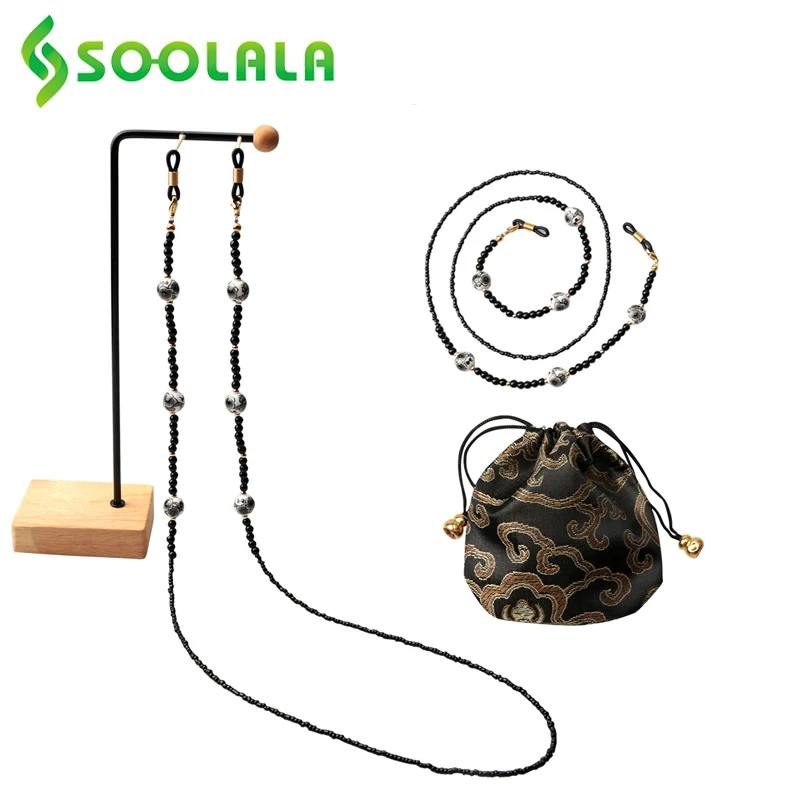

SOOLALA Women Eyeglasses Sunglasses Chain Holder Lanyard Accessories Eye Glasses Chains Beads Brillen Koord with Gift Cases