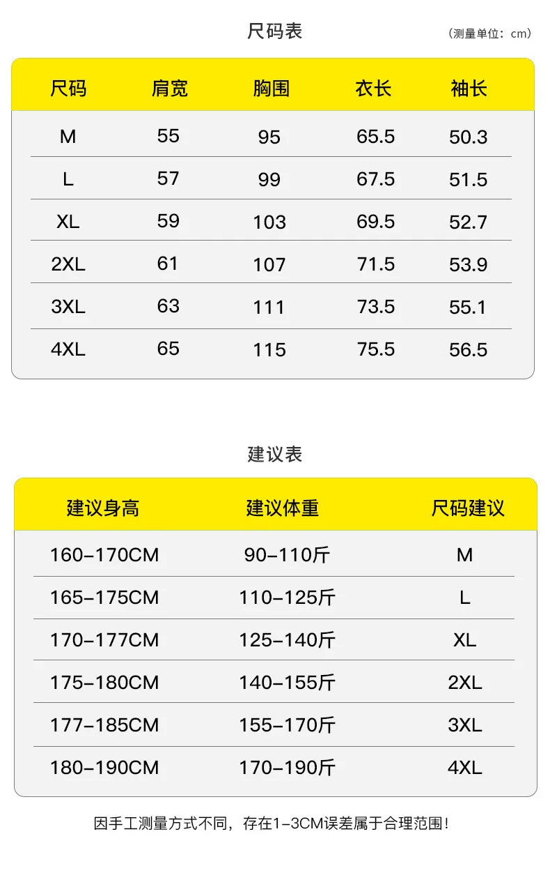 

Letter Printed Mens Hoodies 2021 Japanese Style Hip Hop Casual Sweatshirts Streetwear Male Hoodies Hipster Harajuku Tops