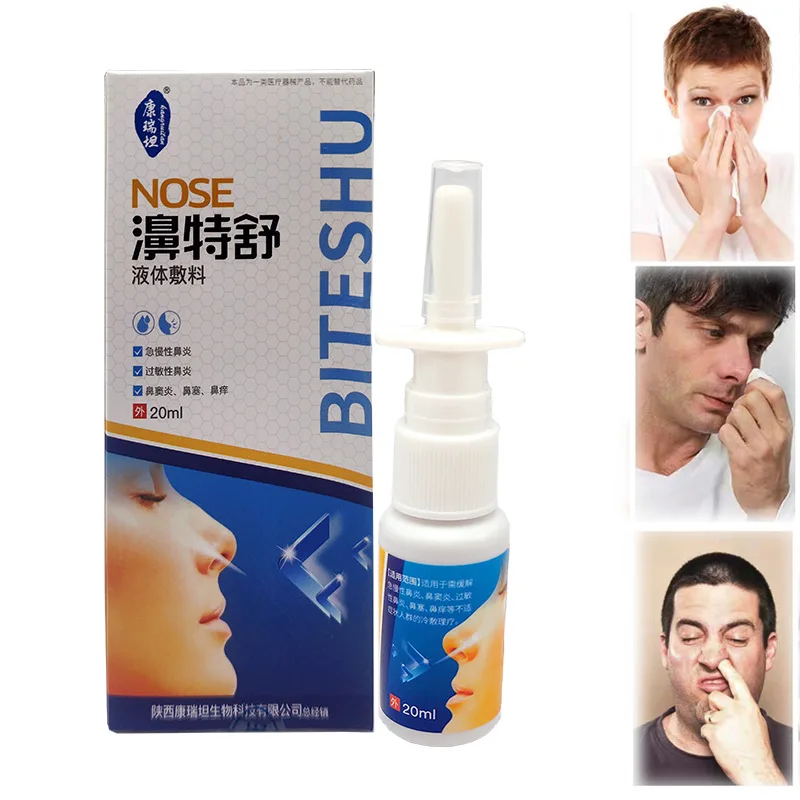 

Chinese Traditional Medical Nasal Spray Chronic Rhinitis Sinusitis Spray Herb Spray Rhinitis Treatment Nose Care Health Care