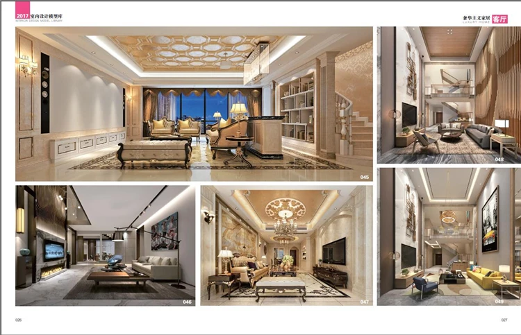 Коллекция 2017 года модель для помещений библиотека Luxuryist книга дома с DVD|book design|design