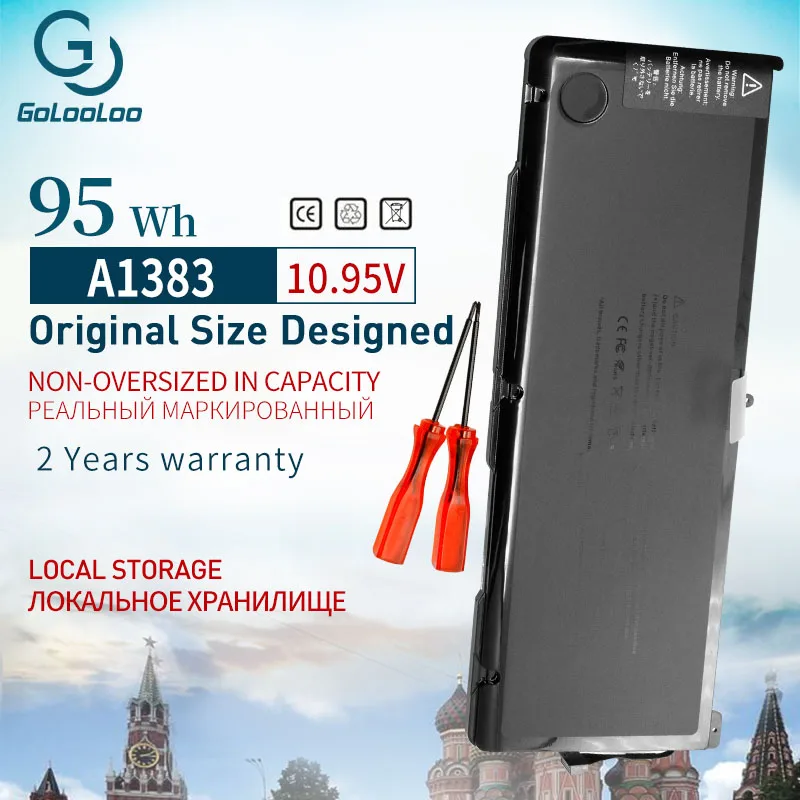 Аккумулятор A1383 для ноутбука 10 95 в Apple MacBook Pro Core i7 2 3 17 ранние 2011 4 5 поздние MC725LL/A