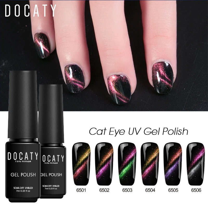 Docaty гибридные Лаки кошачий глаз гель лак Vernis полупостоянная УФ светодиодная