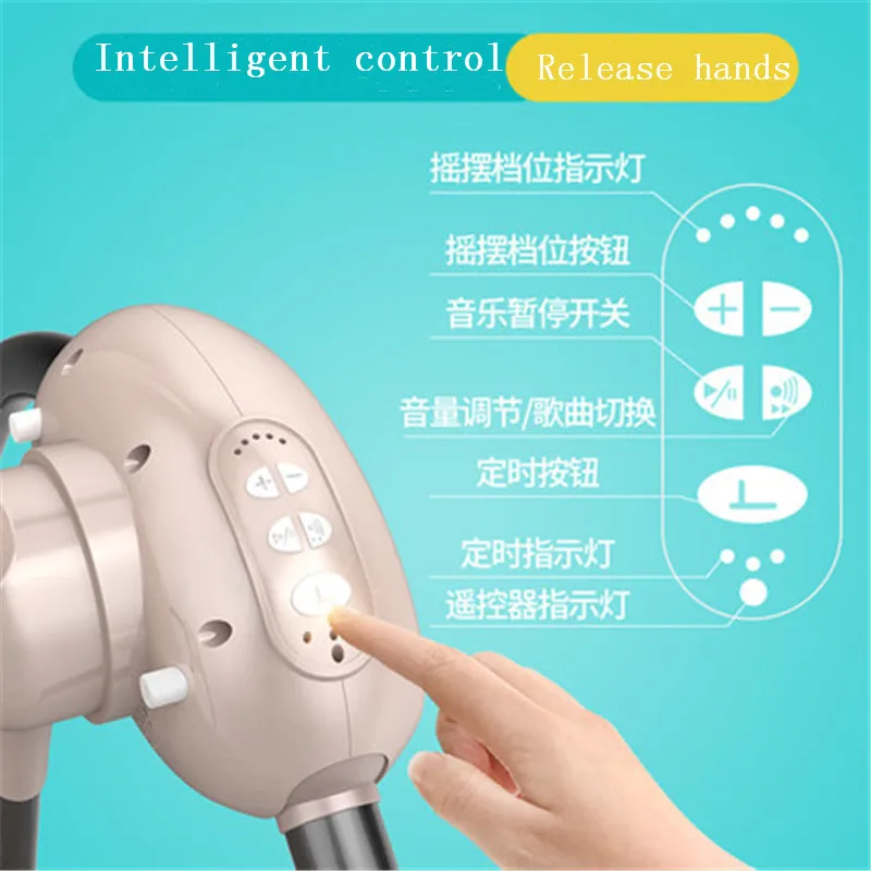 Детское Электрическое Кресло-Качалка кресло-качалка с артефактом для