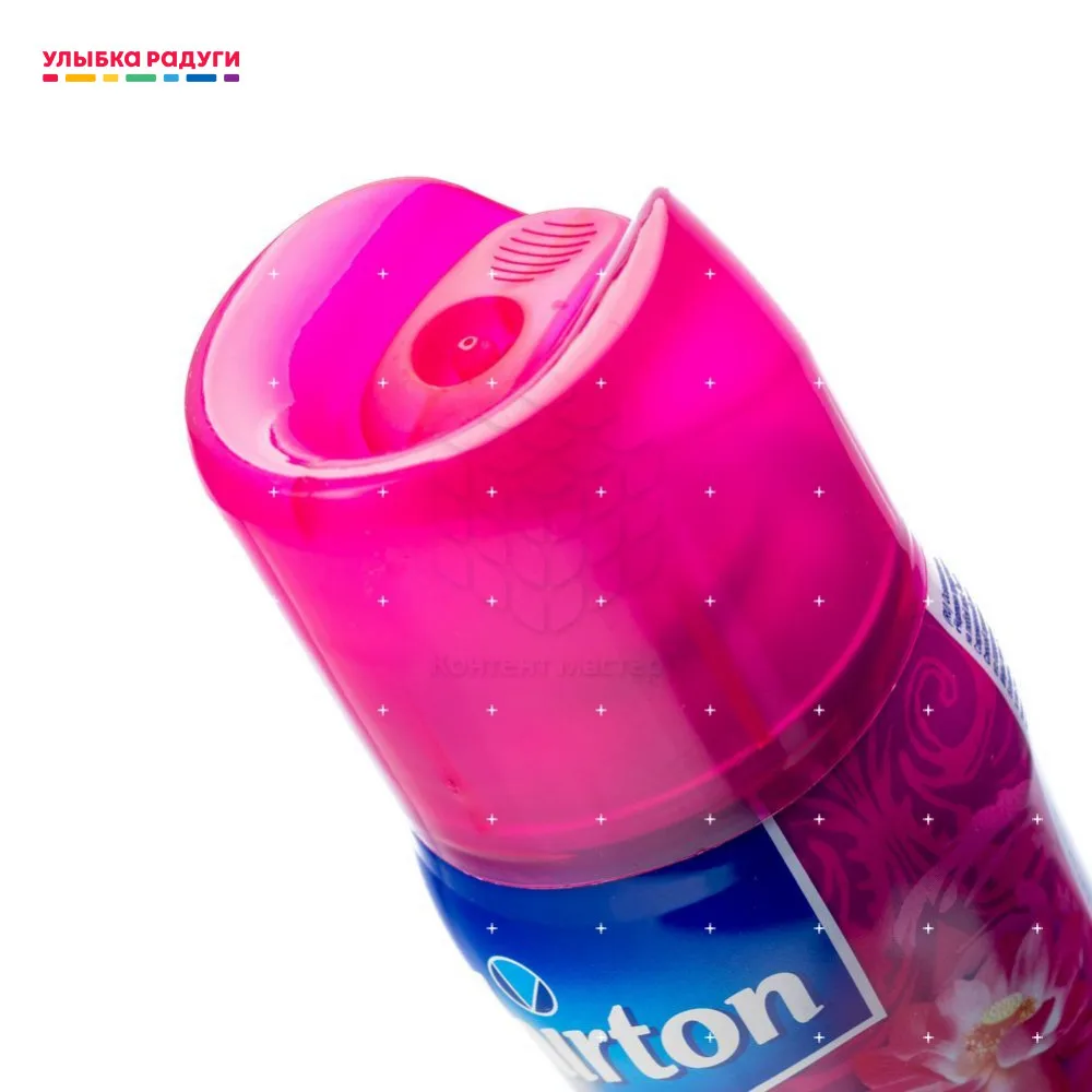 Освежитель воздуха Chirton Light Air с эфирными маслами 300мл в ассортименте|Освежители