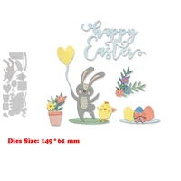 2021 new metal easter decoration eggs rabbit cutting dies for card making gift scrapbooking stencils craft