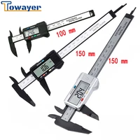 towayer 0 150mm digital caliper electronic carbon fiber dial vernier caliper gauge micrometer measuring tool digital ruler