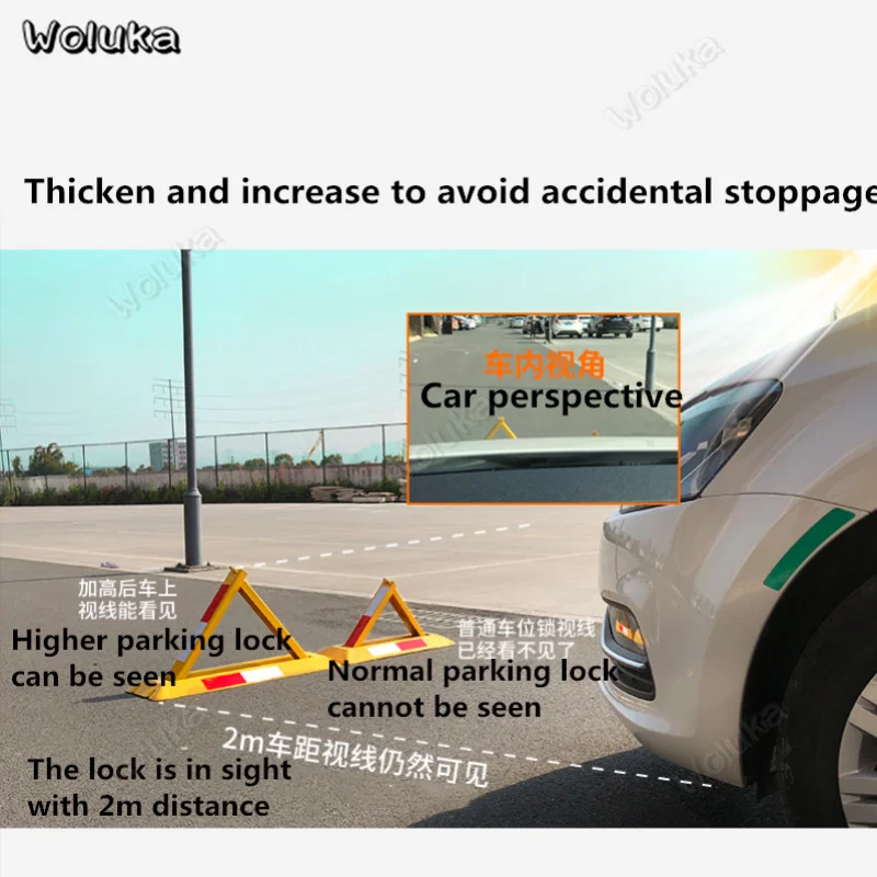 Car Thick Triangle occupancy parking pile position lock anti-collision kst special punch-free Upgrade one-piece CD50 Q01 | Автомобили и