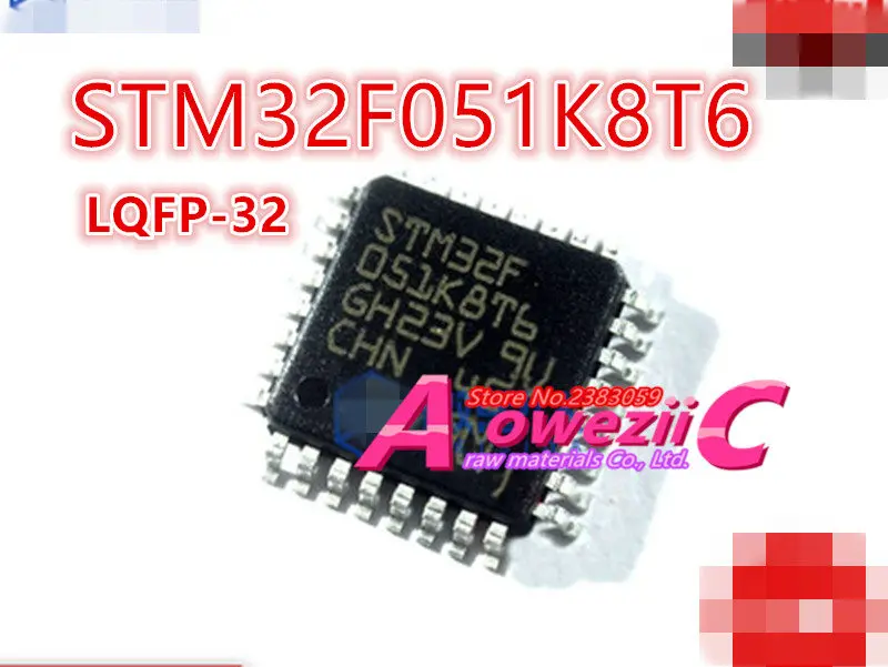 2019 + 100 новый импортный оригинальный STM32F051 STM32F051K8T6 LQFP 32 STM32F051C8T6 48 STM32F051R8T6 64