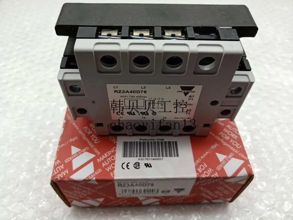 

GAVAZZI 55A RZ3A60D55