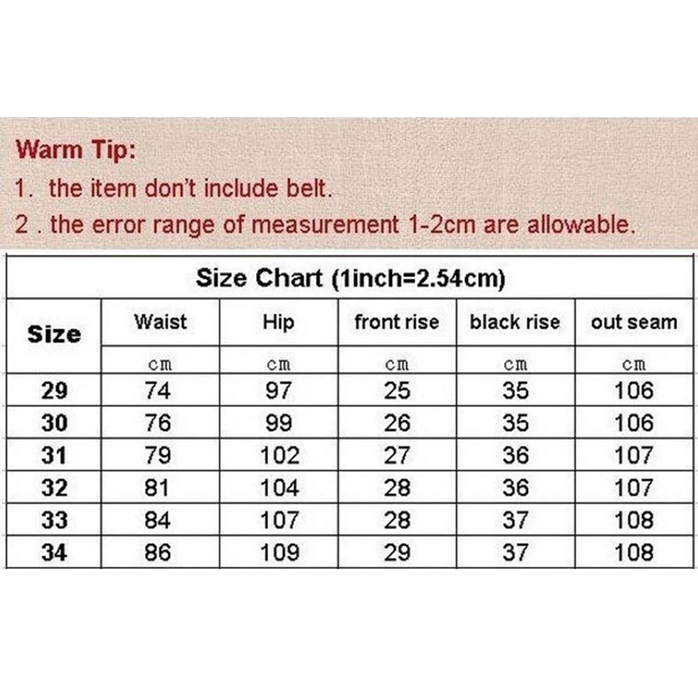 Брюки карго мужские однотонные повседневные эластичные прямые штаны длинные