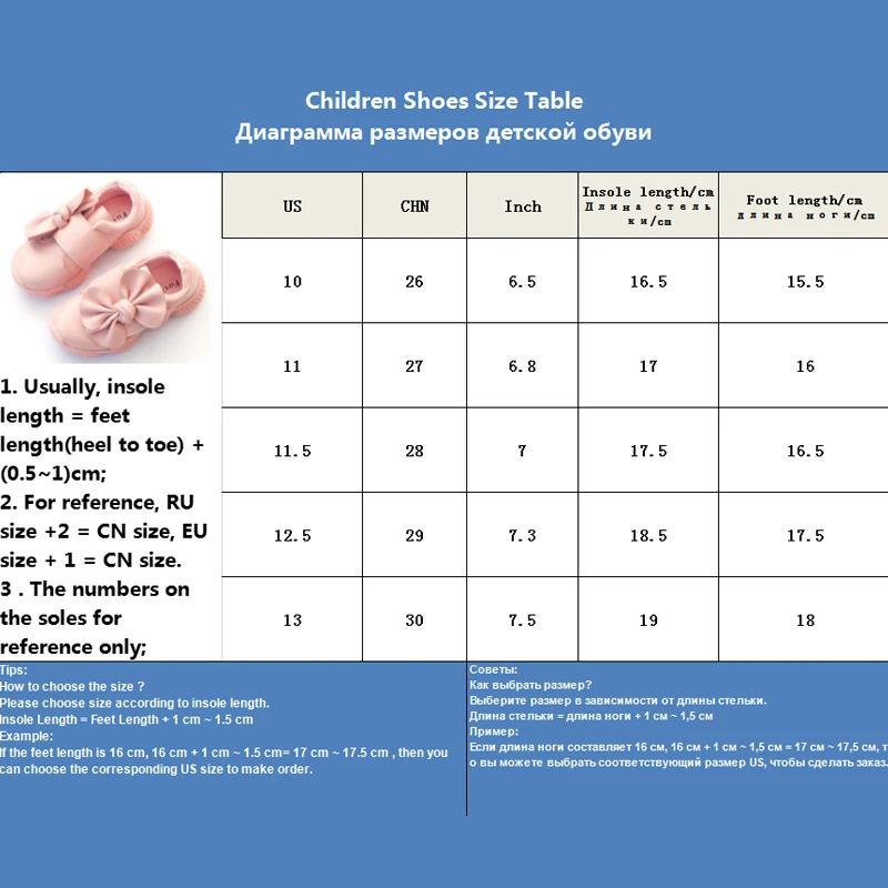 

Girls Bow Shoes Casual Sport Sneakers Spring Autumn Kids Shoes Children Girl Sneakers Pure Color Simple Flats Soft Sole Shoes