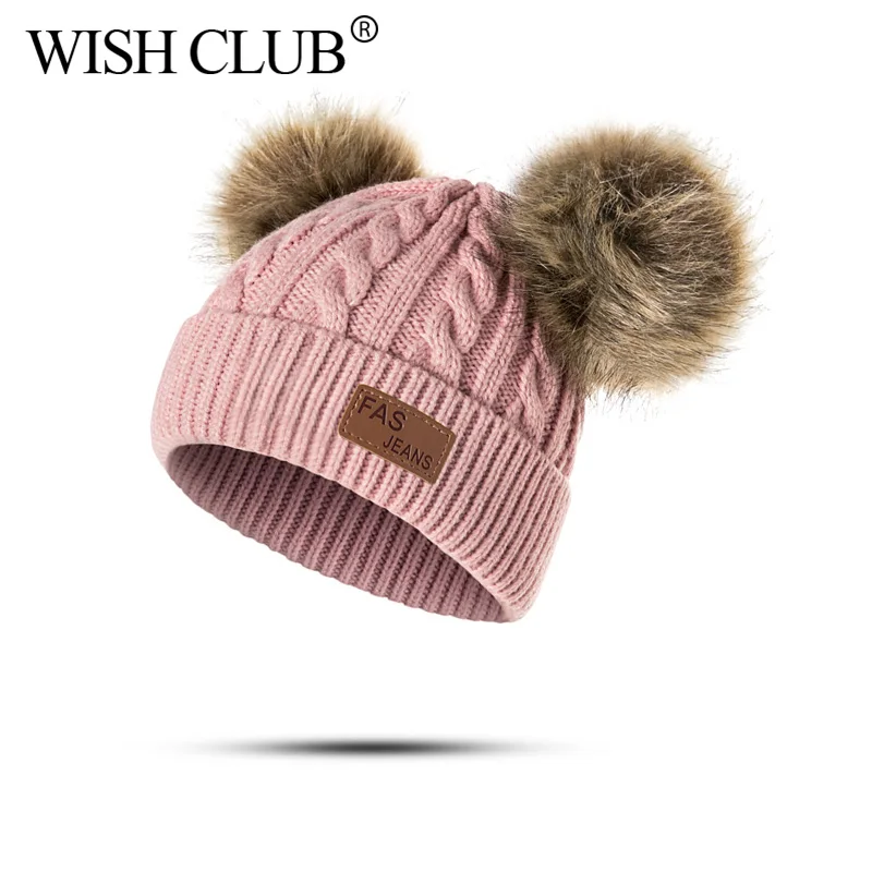 WISH CLUB/детская шапка зимняя с помпоном милая вязаная для девочек и мальчиков