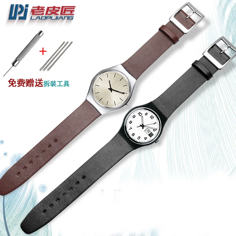 Thin Genuine Leather watch straps for swatch SYXS116 watch band head layer cowhide 17mm watchband for women with tools