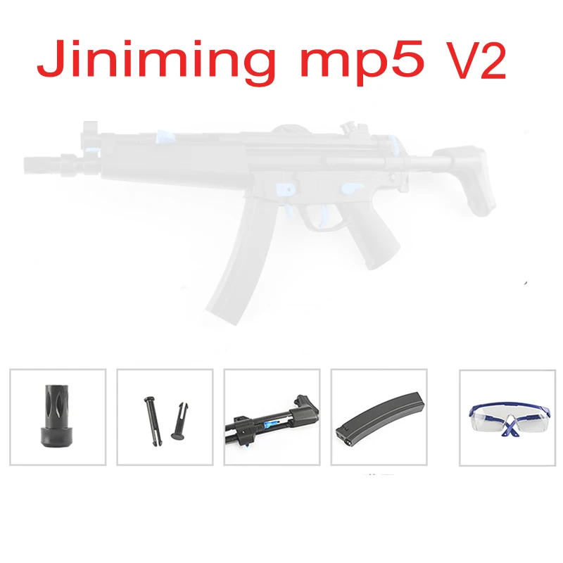 Гелевая обработка Jinming MP5 V2 журнал корма игрушка пистолет гелевая кормления wbb