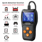 Цветной дисплей сигнальной формы автомобильный детектор батареи, тестер проводимости автомобильной батареи, внутреннее сопротивление батареи