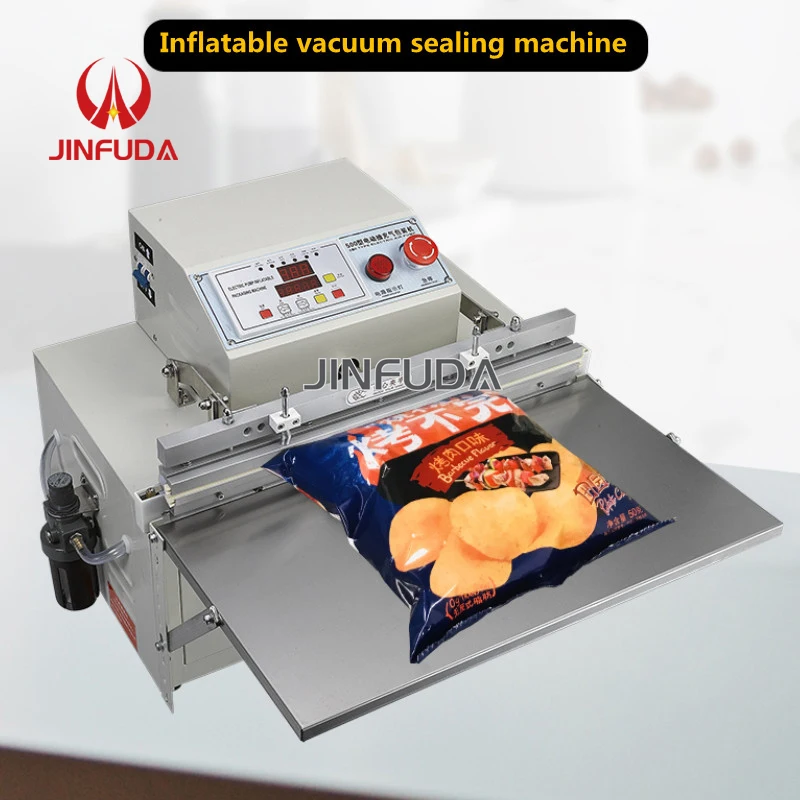Free shipping Commercial Inflatable vacuum sealing machine Inert gas Nitrogen Air source Sealer packaging | Бытовая техника