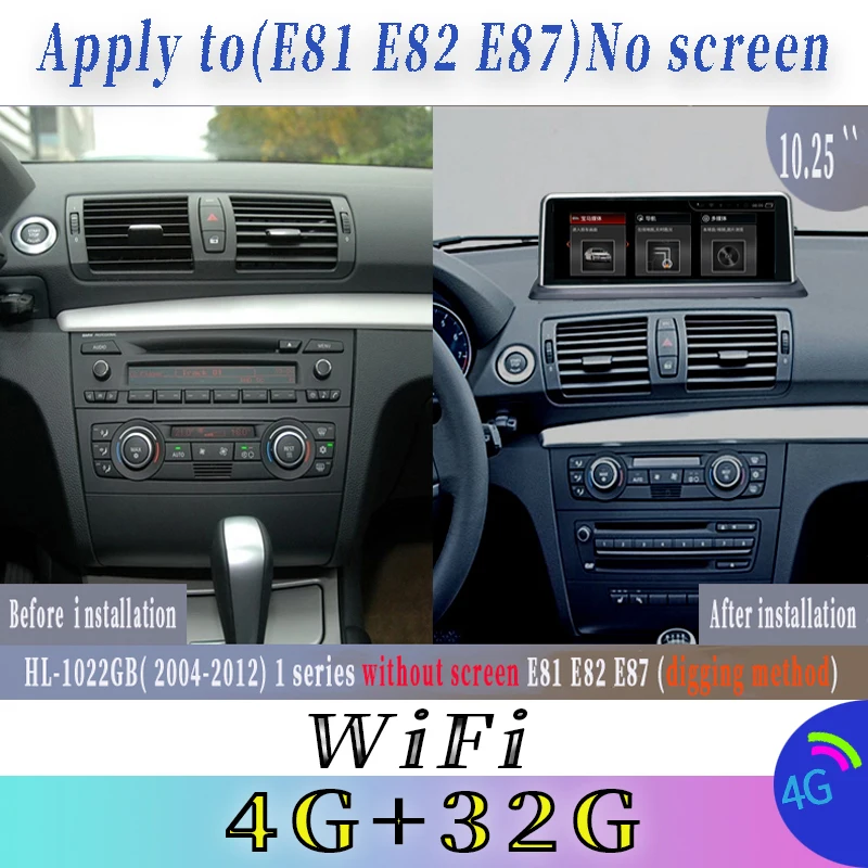 

Автомагнитола 1920*720P Android 10 для 1 серии E87 E81 E82, автомобильный аудио стерео приемник, навигация no 2 din Carplay No sereen car