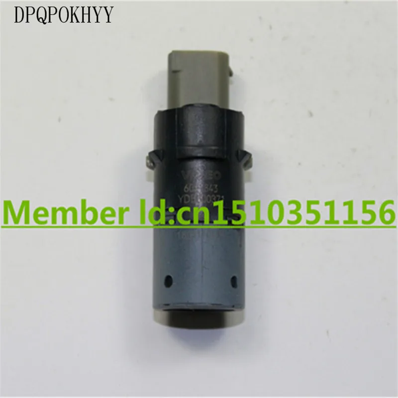 DPQPOKHYY для радара eversing YDB500371/602 843|radar| |